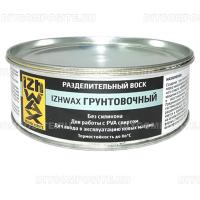 Разделительный воск IZHWAX ГРУНТОВОЧНЫЙ (0,5кг) 