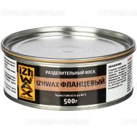 Разделительный воск IZHWAX ФЛАНЦЕВЫЙ (0,5кг)