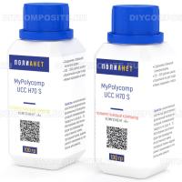 Ненаполненный эластичный полиуретановый компаунд для форм MyPolycomp UCC Н70 S (A+B)