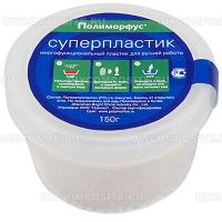 Суперпластик Полиморфус 150г