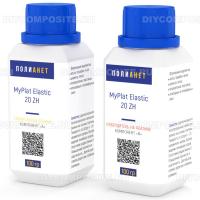 MyPlat Elastic 20 ZH (A+B) силиконовая система на платине Эластик