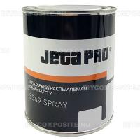 Шпатлевка SPRAY спрей JETAPRO 5549 (420) 1,2 л