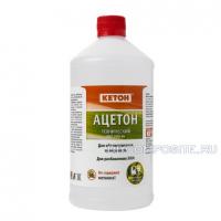 Ацетон технический Кетон