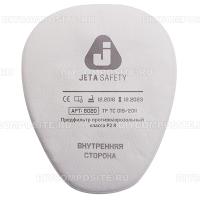 Предфильтр 6020 противоаэрозольный Jeta Safety класса P2 R для маски 6500 и 5500