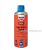 Сухой фторопластовый аэрозоль DRY PTFE Spray Rocol, NSF H1
