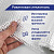 Стеклоткань ровинговая Ortex 360