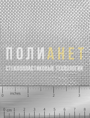 Стеклоткань электроизоляционная Э3-200 ГОСТ 19907-2015