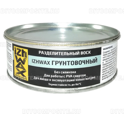 Разделительный воск IZHWAX ГРУНТОВОЧНЫЙ (0,5кг) 